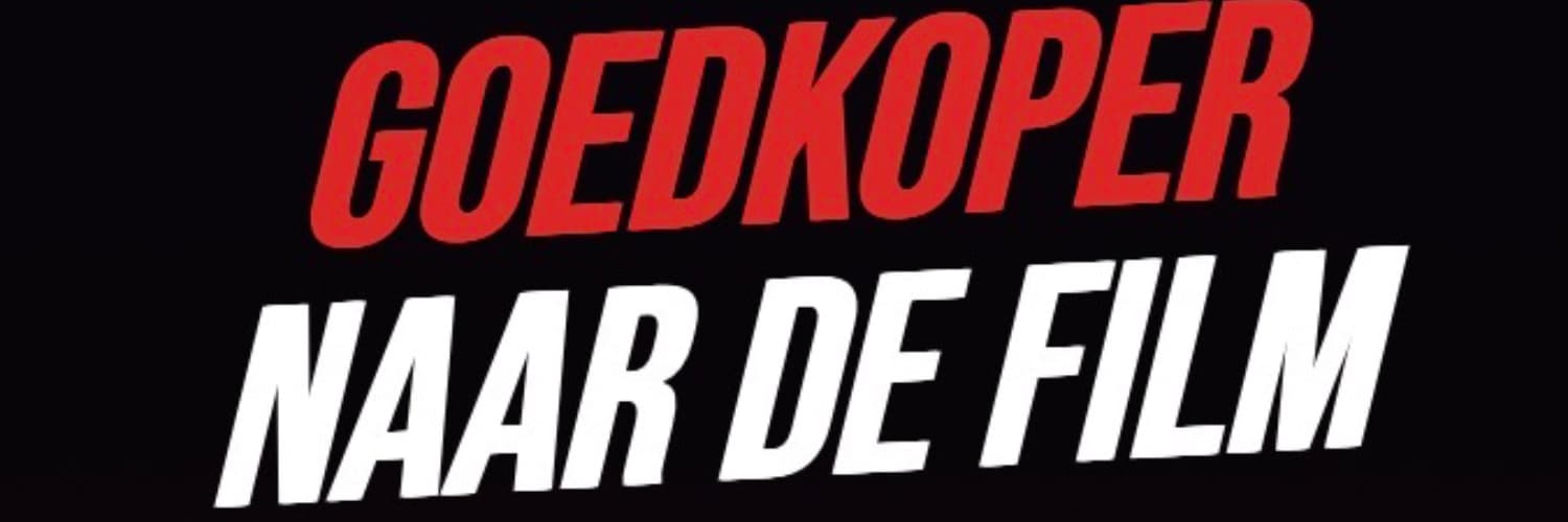 Sfeerbeeld van Cinedeals